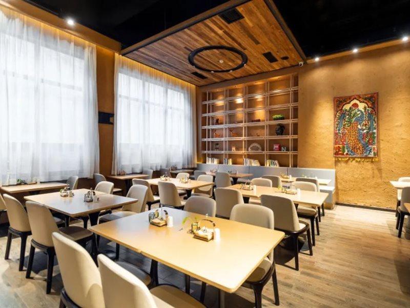 Atour Yan'An Zaoyuan Hotel Extérieur photo